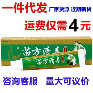 �������緽�嶾�ݱ��־�ܛ��Ƥ�w��� �緽�嶾�־�ֹ�W���
