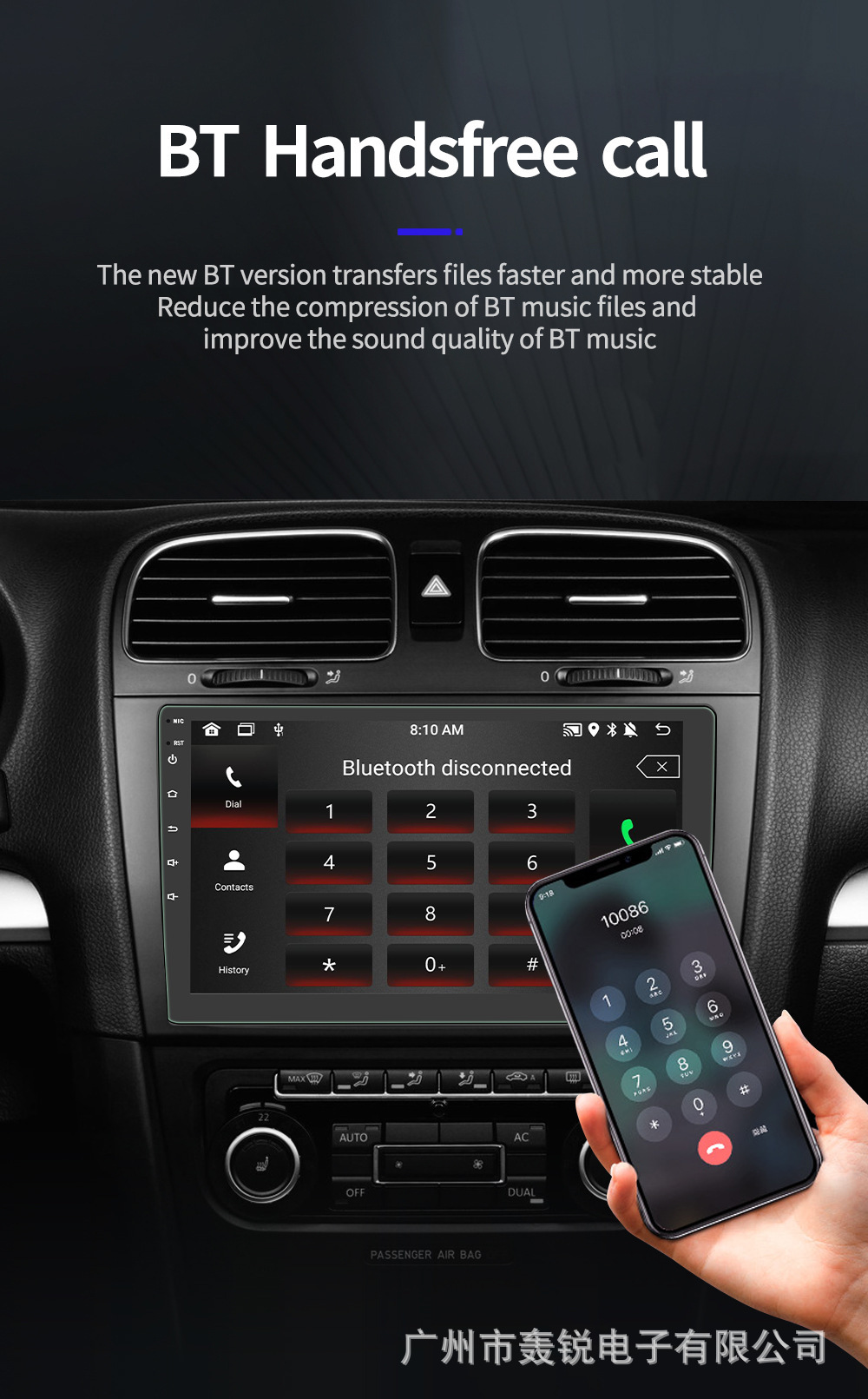 9 inch universal large screen car Android navigator GPS car Bluetooth player all-in-one wireless carplay