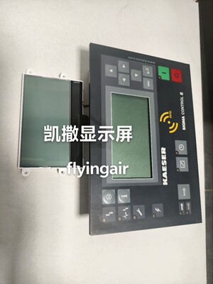 Подходит для дисплея KAESER DGL-0501W-4AD /BLG0240 7.7601.