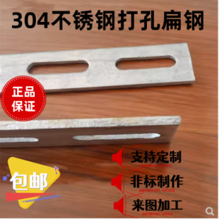 304���P��B�ӗl ��ױ�� ֱ�l��� �_�ױ��F ֱ�l�̶� ���ױ�l