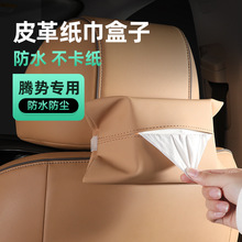 �v��D9/N7/N8܇�d�����Ќ��ó鼈�В�ʽ�����������Ʒ������b�