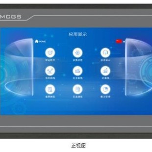 Embedded Integrated Touch Screen/Human-Machine Interface Kl08-Tpc1061Ti Discontinued Replacement Model Tpc1031Tt