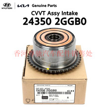 243502GGB1 243502GGB0 24350-2GGB1CVVT������ʱ�����������ִ�