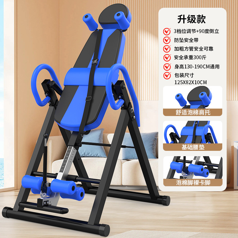 블루와 블랙 업그레이드 모델