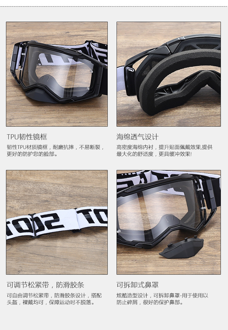 详情_07.jpg