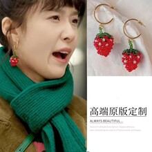 ���l�e��o������ϫ��ѩ��ͬ���ݮ����͸����2023�¿925�