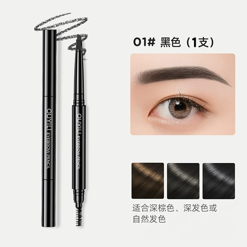 Automatic Double-Sided Eyebrow Pencil, Waterproof Triangular Tip with Spoolie, Long-Lasting