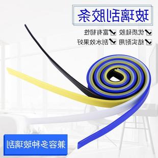 �����ε��z�l ����������Ƥ�l��ˮ�l��Q���z�l 105cm���]