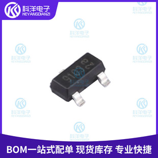 MT9103ET screen printing 9103 package SOT-23 linear Hall sensor position detection chip