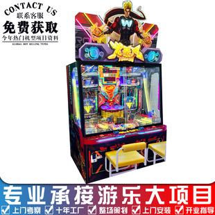 �Ǝ��Α�C���Ǵ�������ħ�g���R��F�C���Α�d��ˇ�C�ʘ��O��