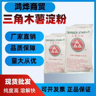 ľ������ľ����100�����l���ǃ���ʳƷ�������M�ڸ�ճ��ˮ����