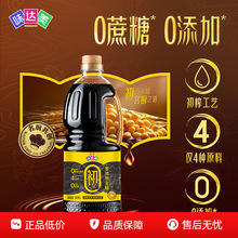 ζ����������1L��ζ���������䷽���˽�������������������