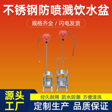�����ˮ�費�P��i���ˮ����S�ˮ���i���ˮ����i���i�ˮ��