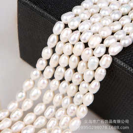 天然淡水珍珠散珠小米珠饰品配件 diy半成品米形白色珍珠散珠子