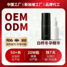 ���ưט嶬���p�;��AҺˮ���沿�����aˮ�̝����AԭҺ�N�ƴ���