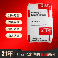 EVAŰ3169Z/3170A/3170SHB/3175LGzԭR֦