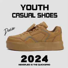 男鞋跨境外贸大码新款低帮板鞋时尚厚底休闲鞋韩版潮流学生小白鞋