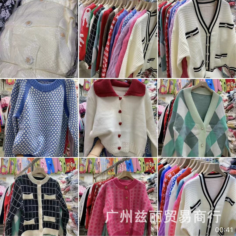 1-5 Yuan Cheap Knitwear Women's New Version Autumn and Winter Stock Women's Knitwear Knitwear Export Supply Batch