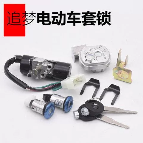 Follow Dream 5 Line Full Car Lock/Set