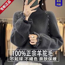 100%���ë����I���^ë��Ů�ﶬ�ع���錒��㼑Ѓȴ�ᘿ������