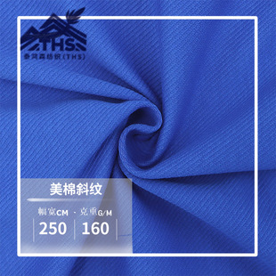 �F؛180/250g*����б�y �������e���׏����l���ް��켏�S��ֱ�N