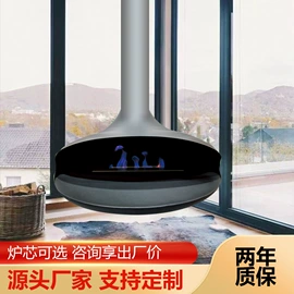 壁炉;壁炉柜/架