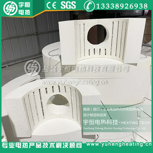 1200 ℃ Mullite Ceramic Fiber module waste gas kiln fire-resistant heating package electric furnace ceramic heating furnace