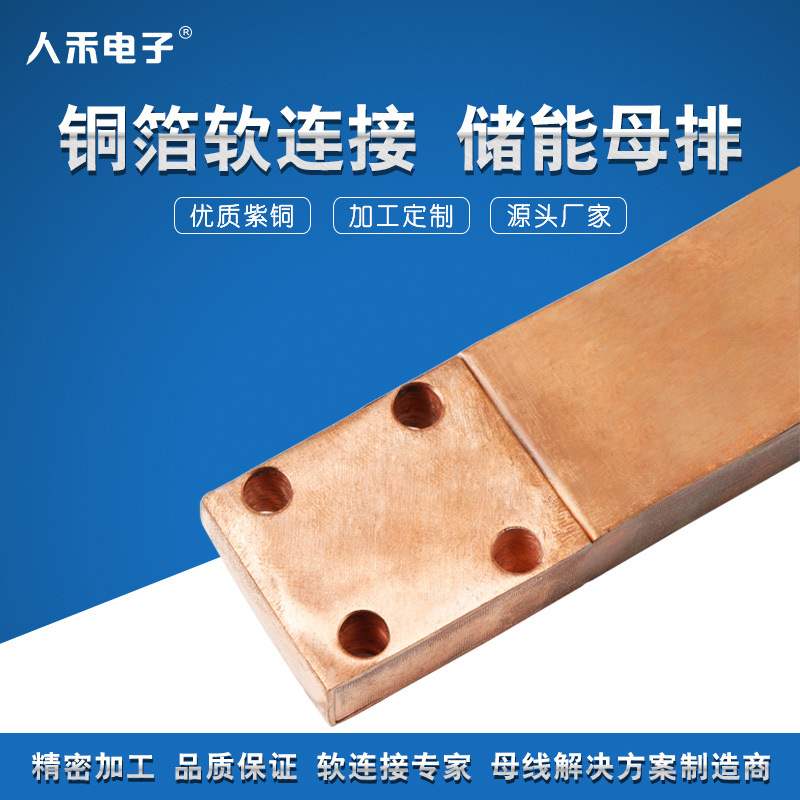 �����̫���ܹ�����/������/�������ͭ������ ���ܵ������