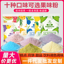 ��ζ��20g����ʳ��ɫ�ض��ζ�̲�����и���۹����{ɫ�決����