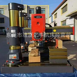 ����н���M���SZ3050*16Һ���u��荴� ģ�߼ӹ�
