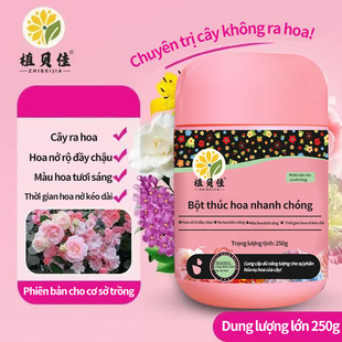 �����_��ֲ������΢����������ˮ�ܷ��m������÷�¼��I�B��
