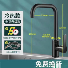 �N��ˮ���^���ˮϴ�������һȫ�~���䲻�P�ϴ������^