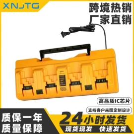 锂电池;电池充电器;电池配件