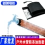 美标防水户外孵化器加热垫