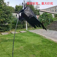 �羳�¿�Scream ScareCrow �f�}�����ﱣ�o��е����ˑ������