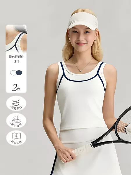 New Style Fake Two-Piece Sports Vest for Women, Shock-Proof, Quick-Drying, Fitness Training Bra, Tennis Wear