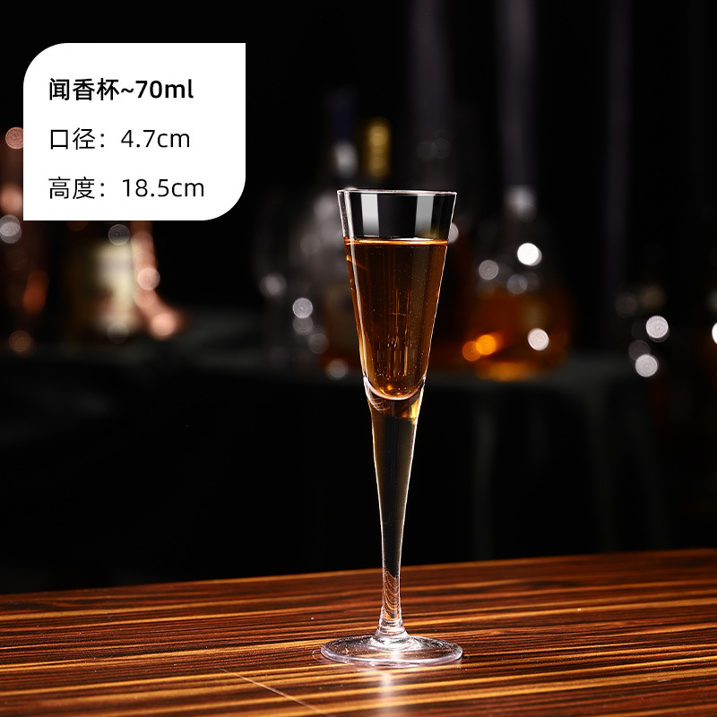 향컵-70ml