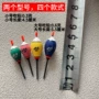 迷你钓鱼新款溪流漂