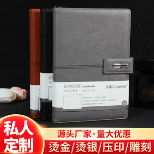 ����̄չPӛ���k���ҕ��hӛ䛱����Ӻ�ӛ�±�B5�ռ{��yʽ�հ�