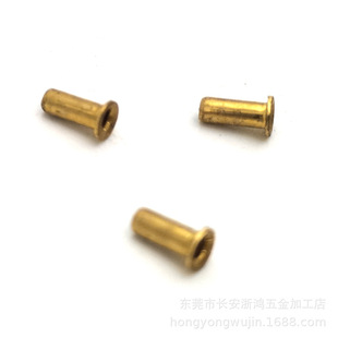 ���u�ۡ�3*7*4.8mm ��Ҏ�� �~ �F�u�� �S�����l����Ʒ �|ݸ���