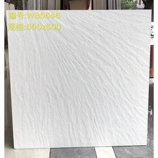 ȫ���Lɰ�Ұ�ɫ��ɫ����Ұ�600x600�͏d��偵شu�����¹Ű��Ҵu