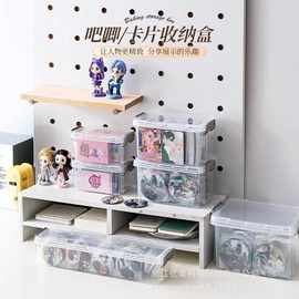 吧唧收纳盒透明带盖密封防尘徽章周边谷子小卡展示盒子加厚