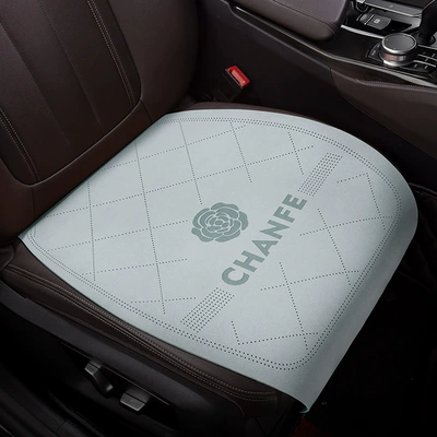 four seasons universal suede small Seat cushion, seat cover - camellia-one-tiffany-blue-front-row-monolithic