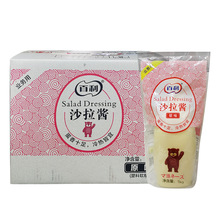 �V�|���\�M ����ԭζɳ���u1kg*9֧ ���S�u�߲�ˮ����˾�������u