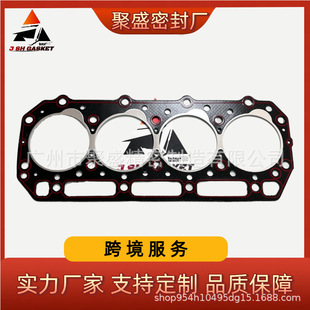 ����˹A2300���ٰl�әC���w�|Ƭ D20S�ھ�C�m�� 4900345