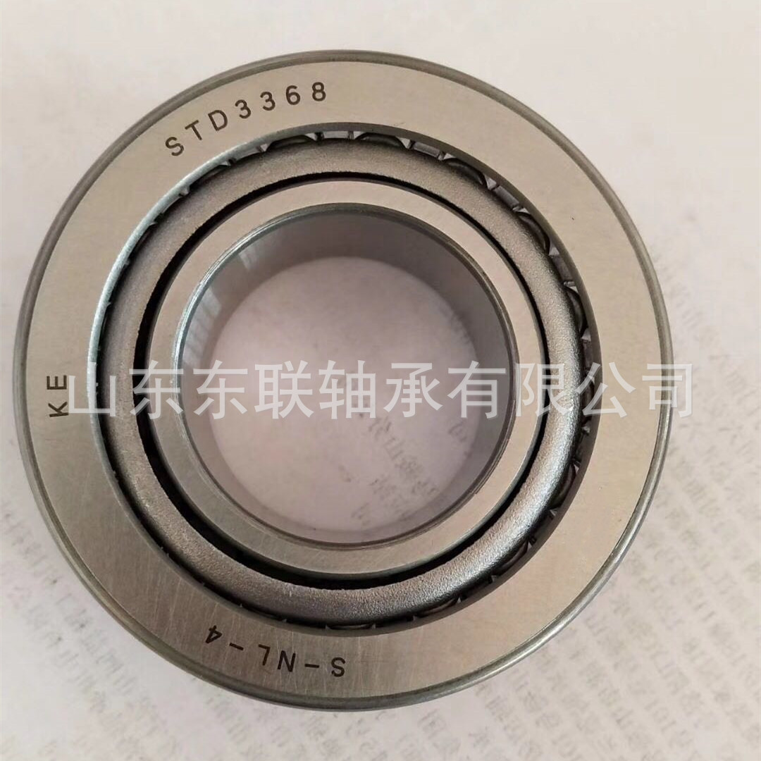 STD3368-1尺寸 33*68*19mm圆锥滚子轴承汽车变速箱波箱差速器轴承