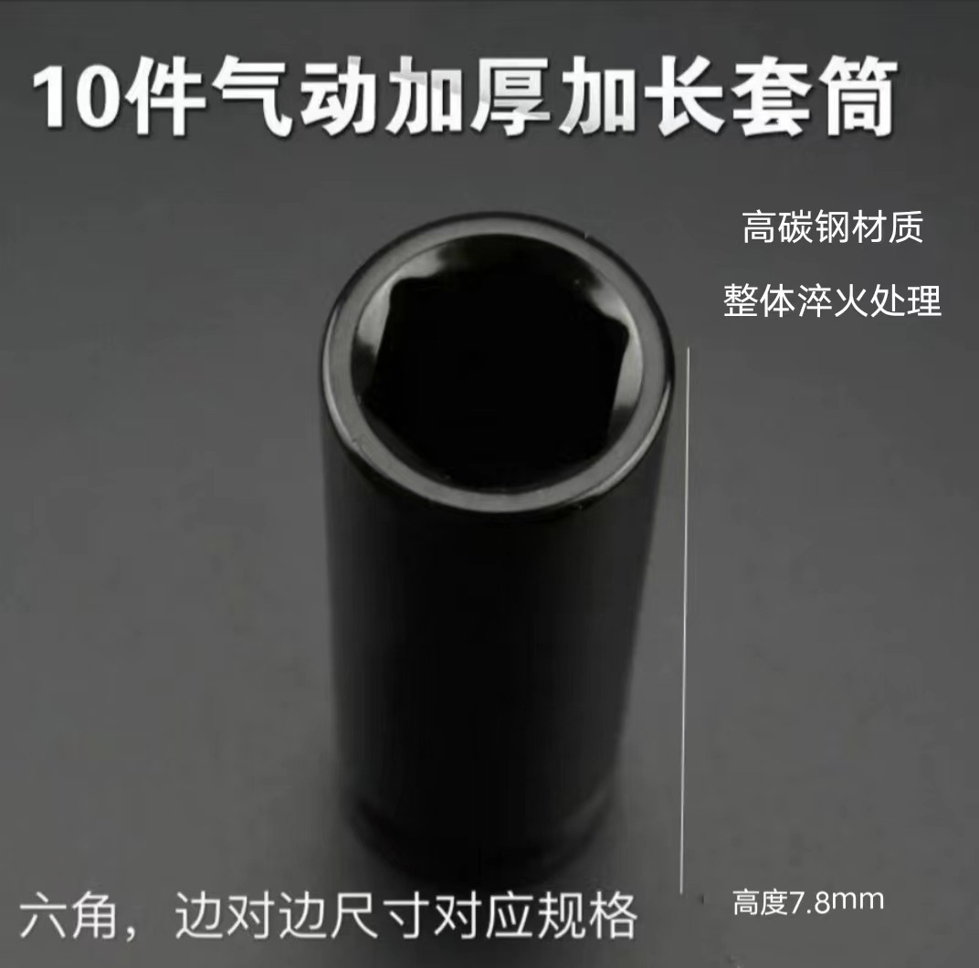 微信图片_20230411231419