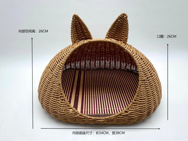 可水洗编织猫窝四季通用半封闭式猫咪夏季宠物窝透气藤编猫咪窝|undefined