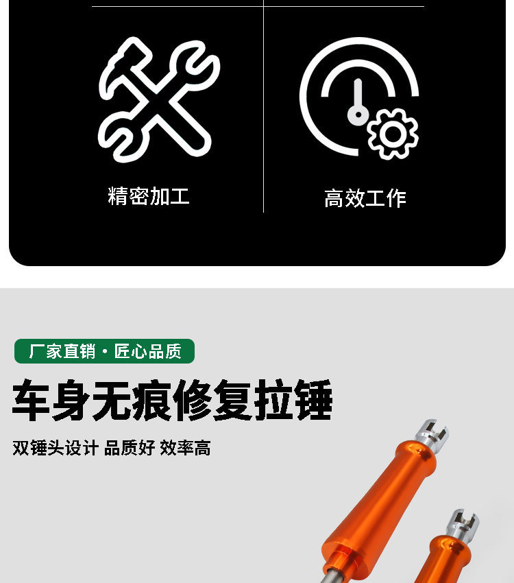 O1CN01CclKoX1lCfQxYhRKC_!!2201436374783-0-cib.jpg?__r__=1745485598864