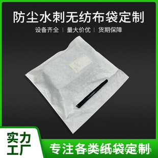 ˮ�̟o�������b�����m�h���ɽ������w�S������Ļƽ����λ����o��